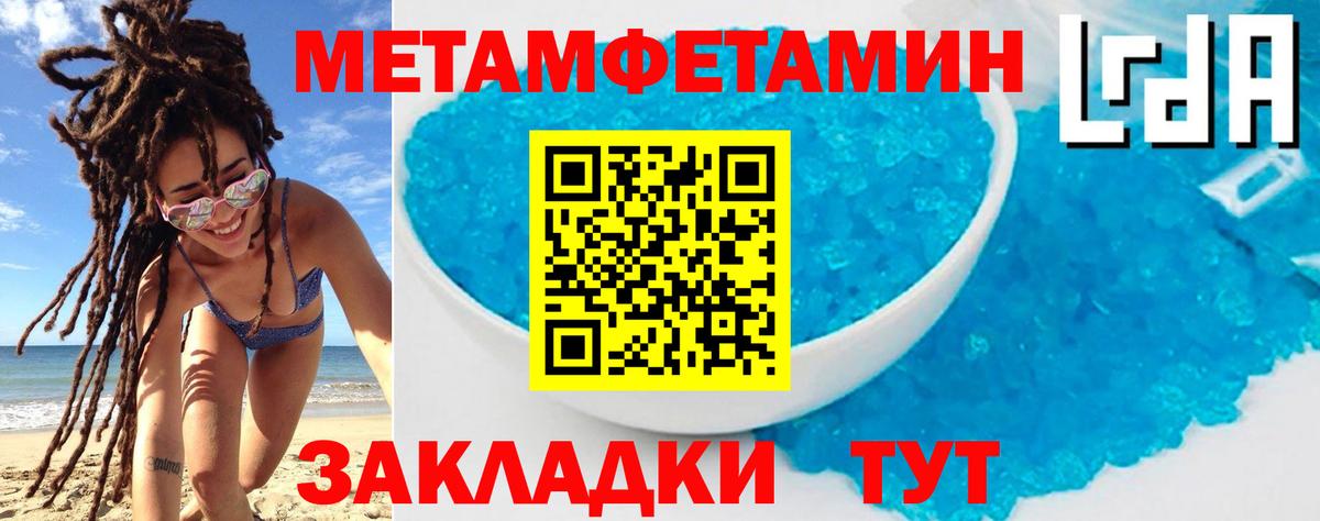 АМФ 98%  Вход с VPN  АМФ  Нурлат 