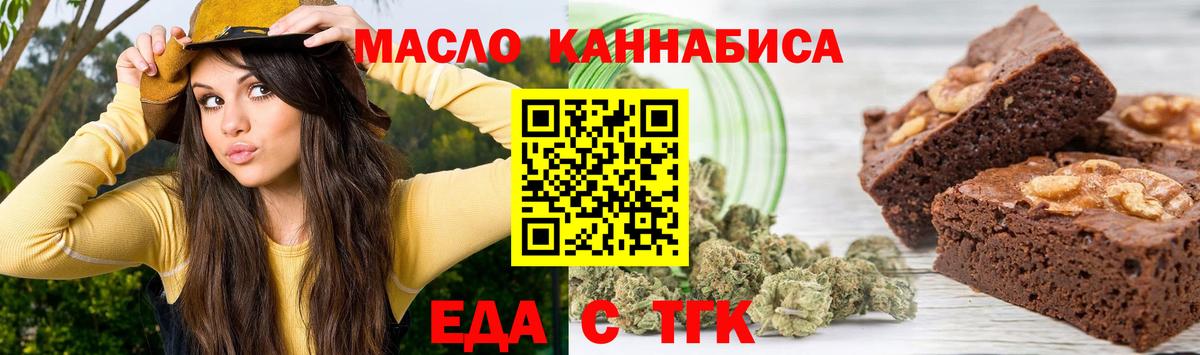 Нурлат  МАРИХУАНА  Вход с VPN  Экстази  Мефедрон кристаллы  COCAIN  Гашиш  МЕТАМФЕТАМИН  ГАШИШ  Купить наркоту  АМФ  