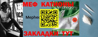 дмт Среднеуральск