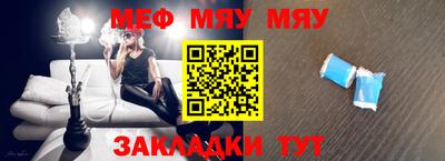 дмт Среднеуральск