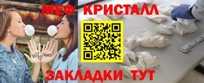 дмт Среднеуральск