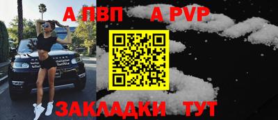 дмт Среднеуральск