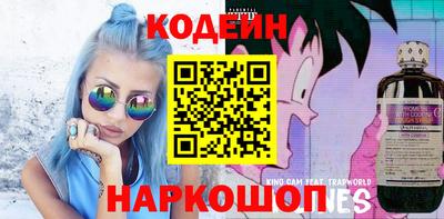 мдма Старая Купавна