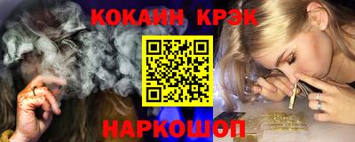 мдма Старая Купавна