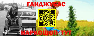дмт Среднеуральск