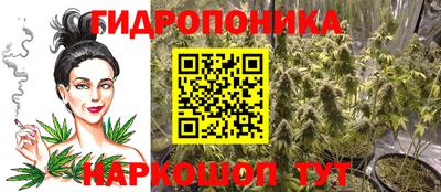 дмт Среднеуральск