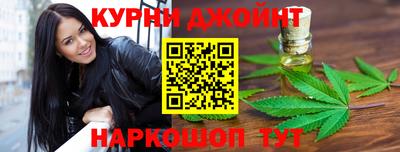 мдма Старая Купавна