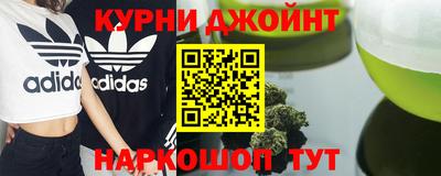 дмт Среднеуральск