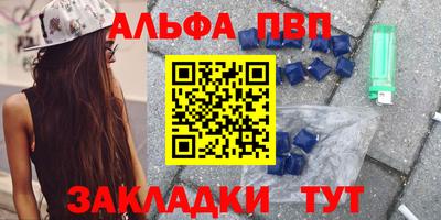 дмт Среднеуральск