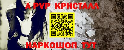 дмт Среднеуральск