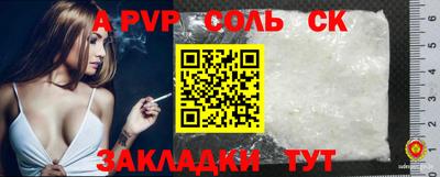 дмт Среднеуральск