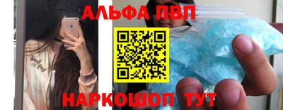 мдма Старая Купавна