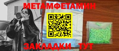 дмт Среднеуральск