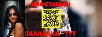мдма Старая Купавна