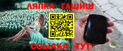 дмт Среднеуральск