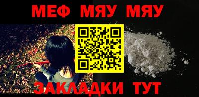 дмт Среднеуральск