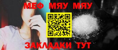 дмт Среднеуральск